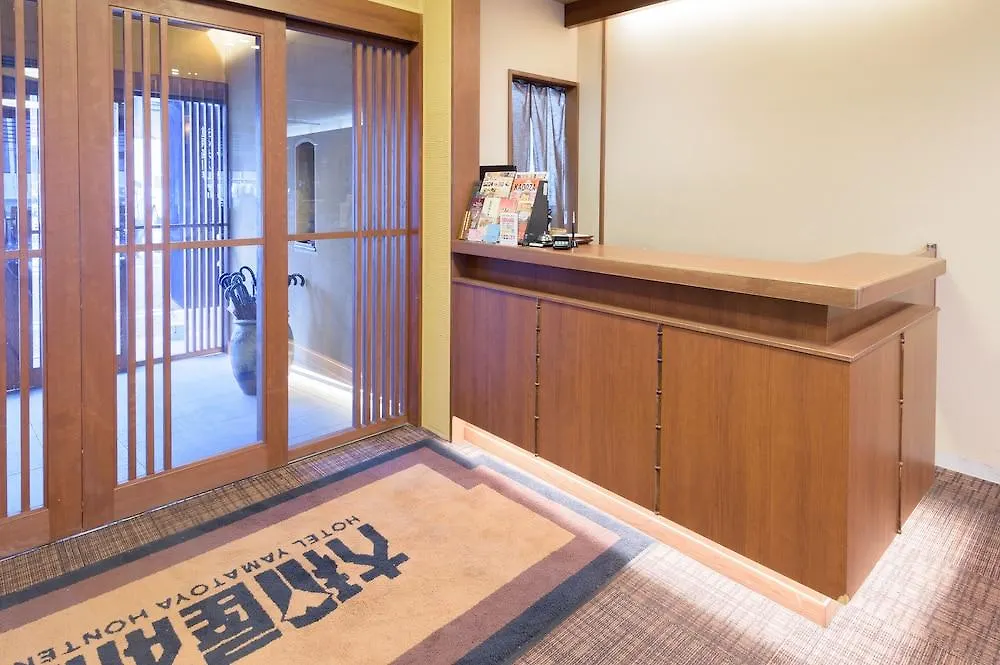 Yamatoya Honten Ryokan Osaka 3*,