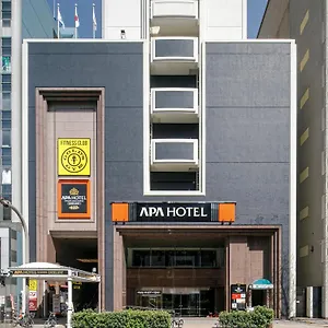 Apa Sakae Ekimae Excellent Hotel Nagoya
