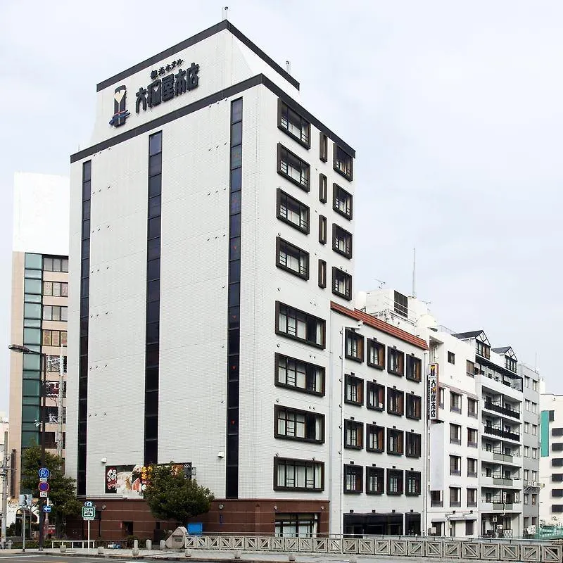 Yamatoya Honten Ryokan Osaka