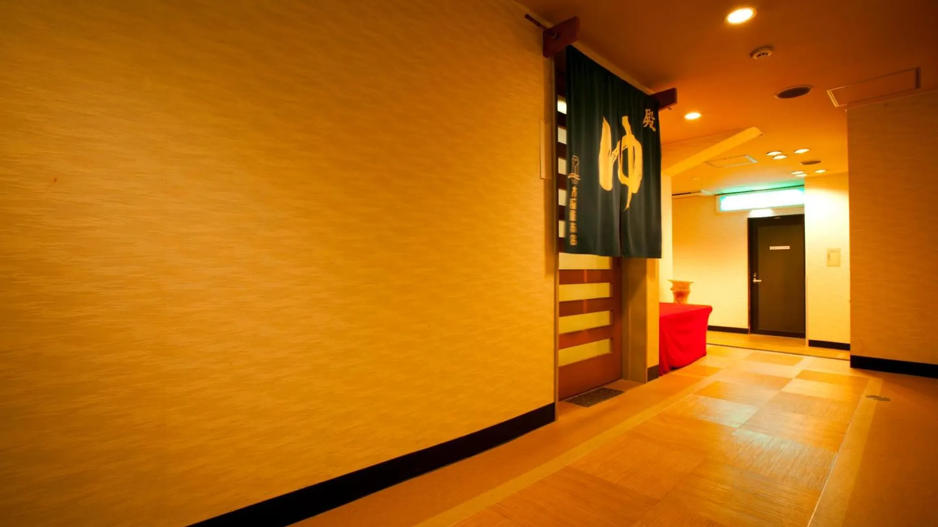 Yamatoya Honten Ryokan Osaka 3*,  Japón