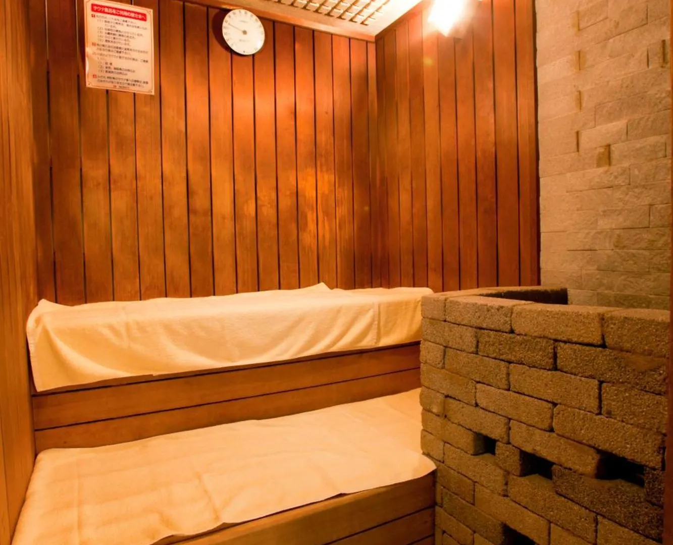 Yamatoya Honten Ryokan Osaka