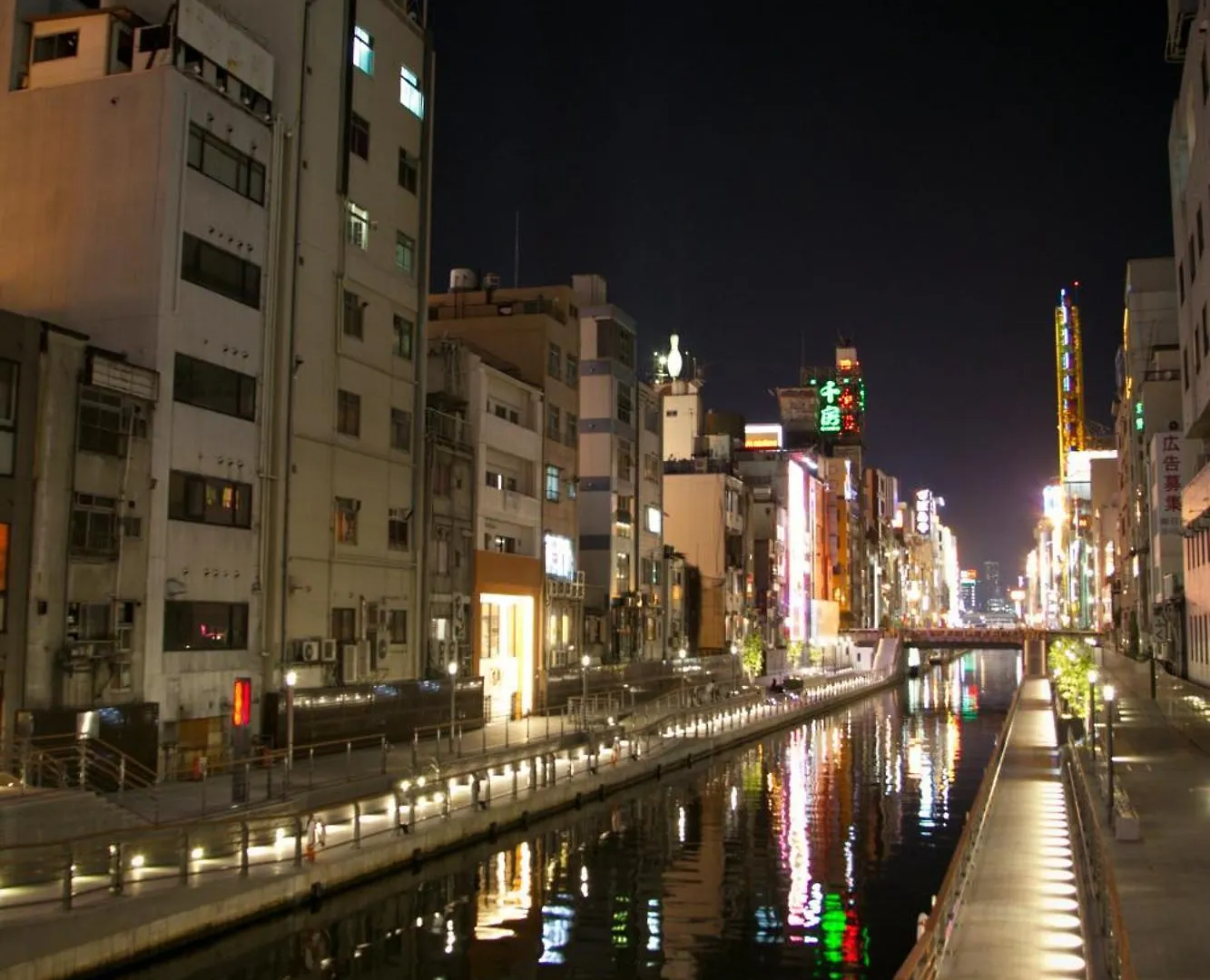 Yamatoya Honten Ryokan Osaka