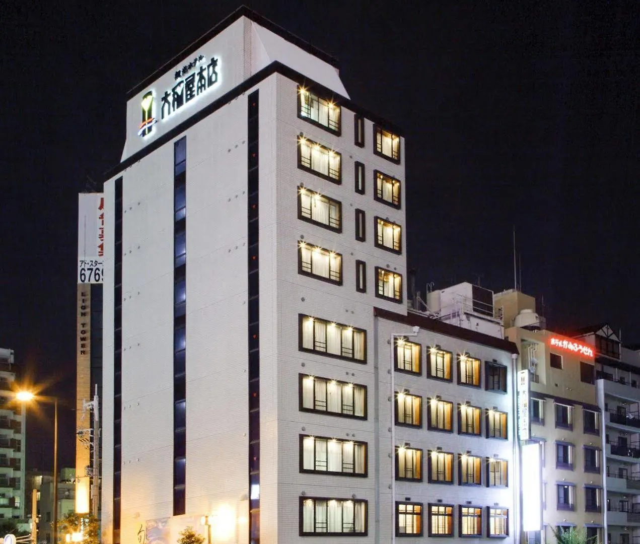 Yamatoya Honten Ryokan Osaka